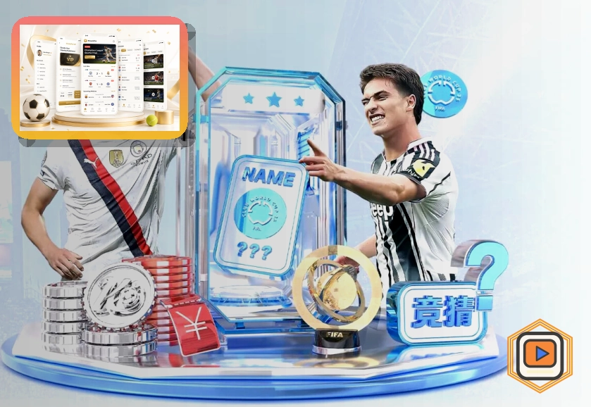 买球站浏览器访问页面预览